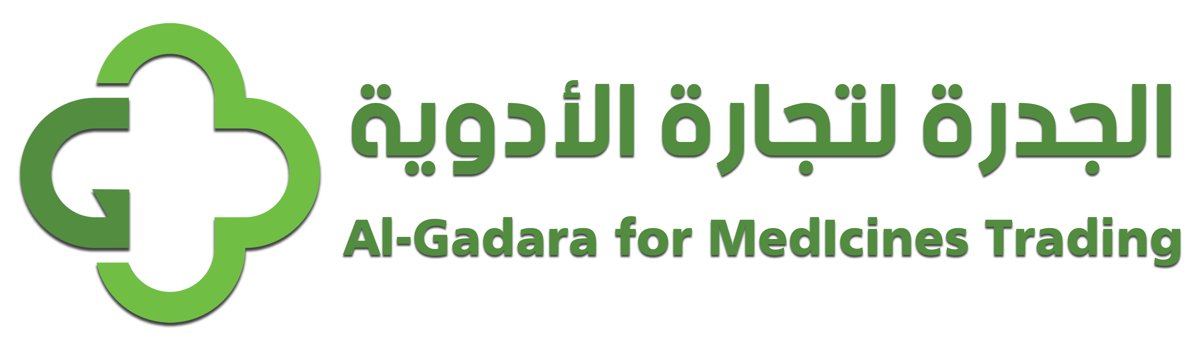  Al-Gadara Company